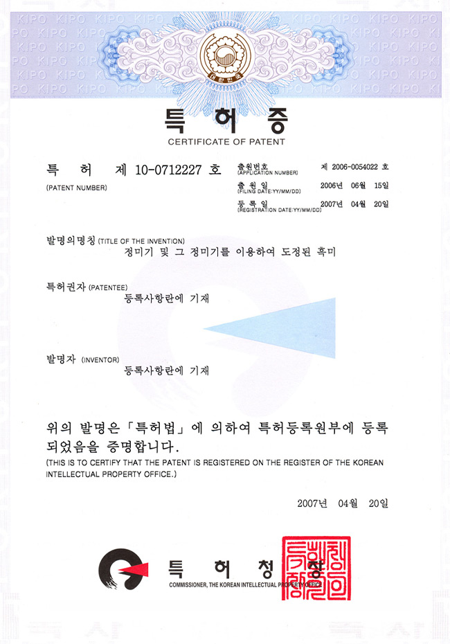 ���� ��� ���� Ư��