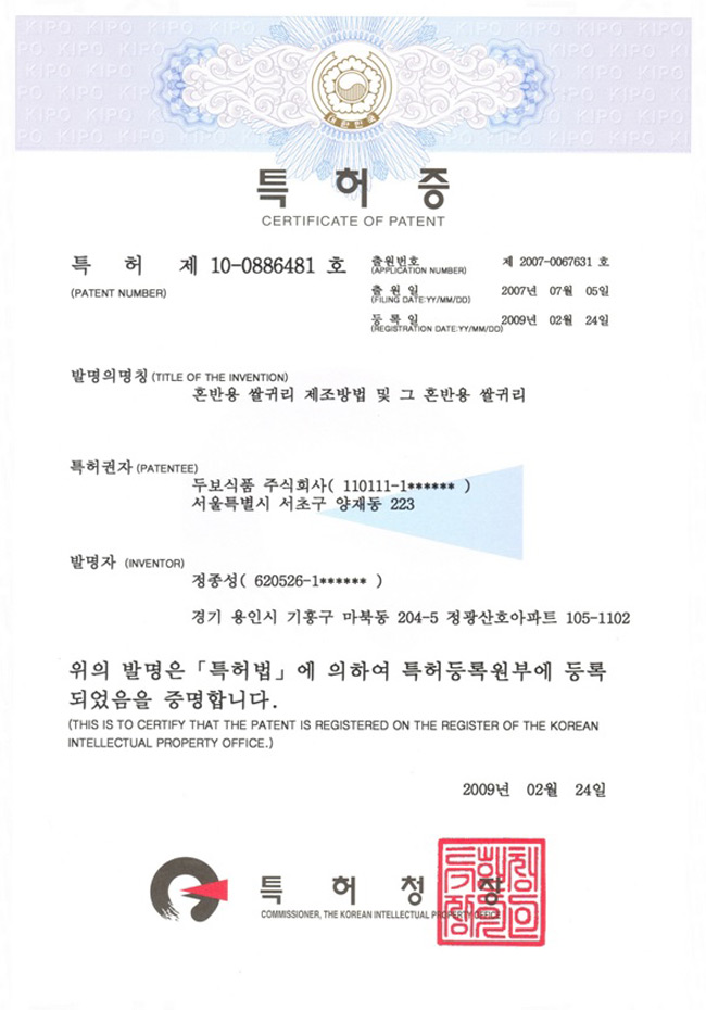 ȥ�ݿ� �ұ͸� �������